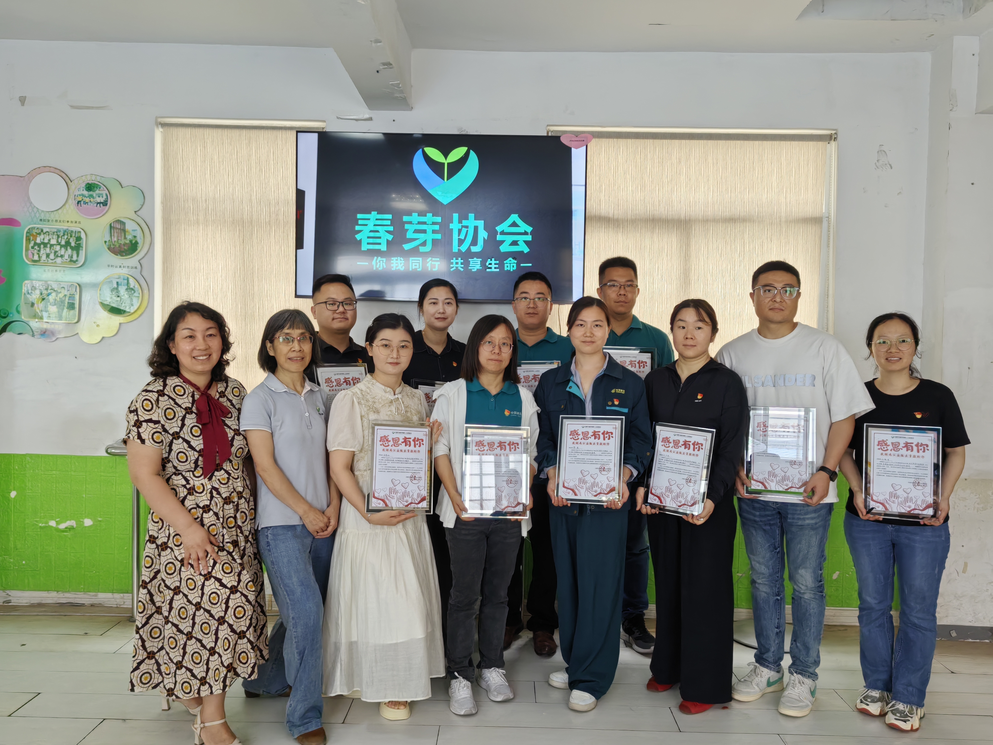 c997e338832f2d84b0d2a535e16acb7 c997e338832f2d84b0d2a535e16acb7