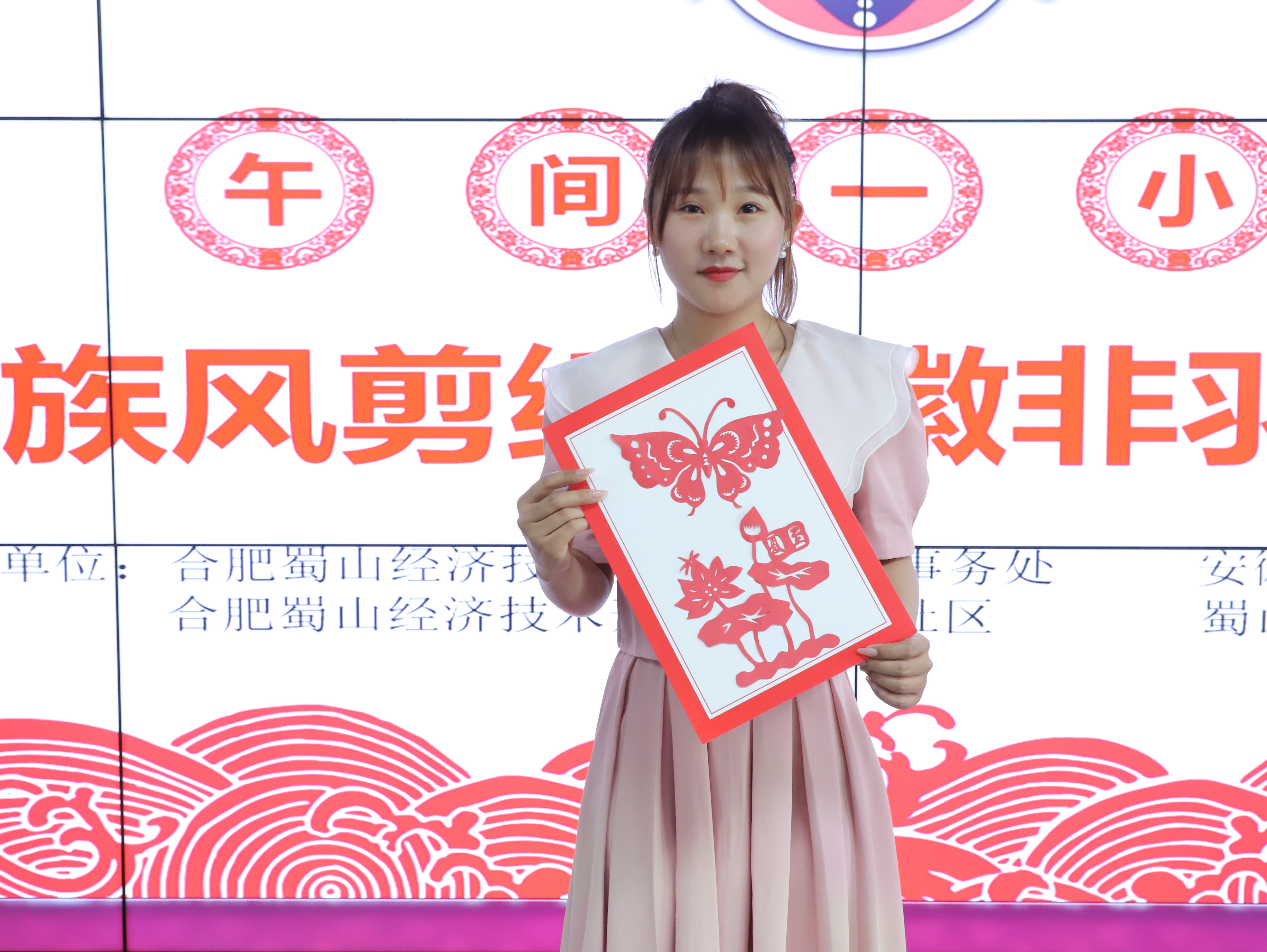 微信囄¡‰‡_20240628183440 微信囄¡‰‡_20240628183440