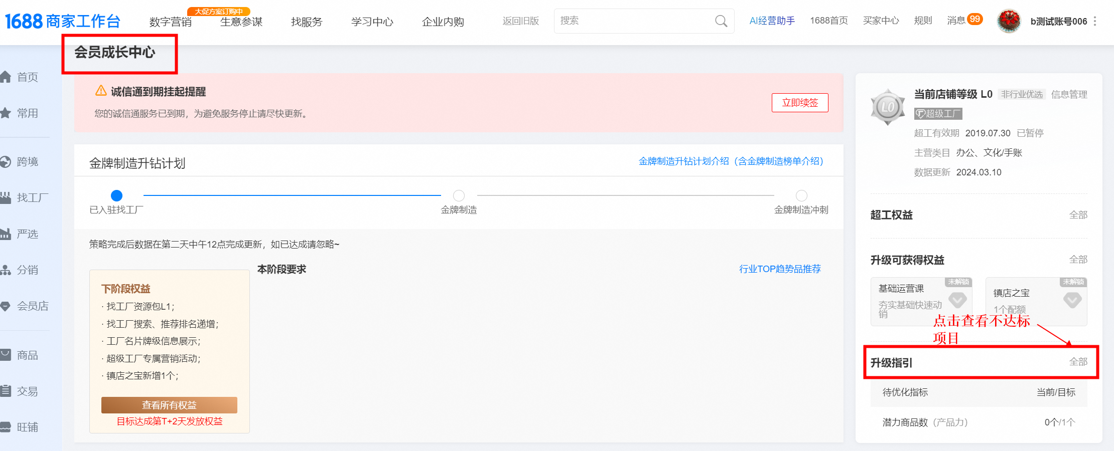 f578bfb5-603c-4271-b740-9b38b1385efe f578bfb5-603c-4271-b740-9b38b1385efe