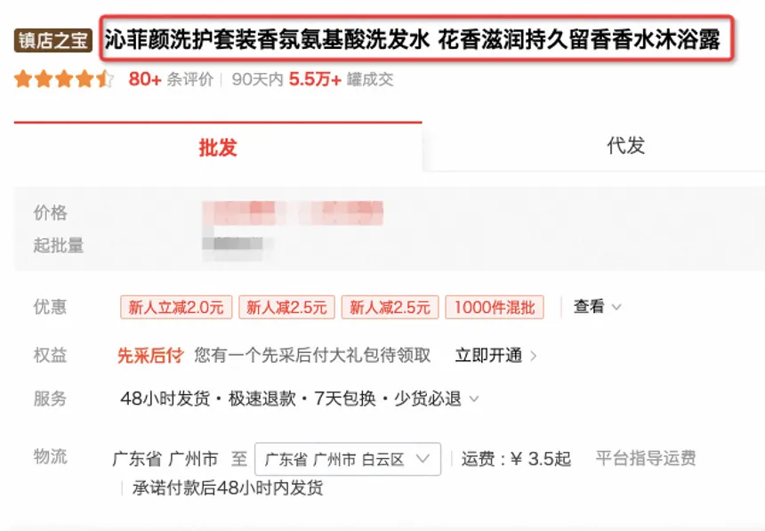 4484C5CE-FD0C-4ddc-BF45-855BAC4E7A4F 4484C5CE-FD0C-4ddc-BF45-855BAC4E7A4F