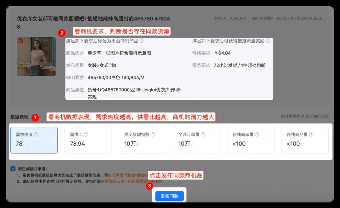 4184FF3B-53C0-44f4-9C97-E2FAEC6DA2DA 4184FF3B-53C0-44f4-9C97-E2FAEC6DA2DA