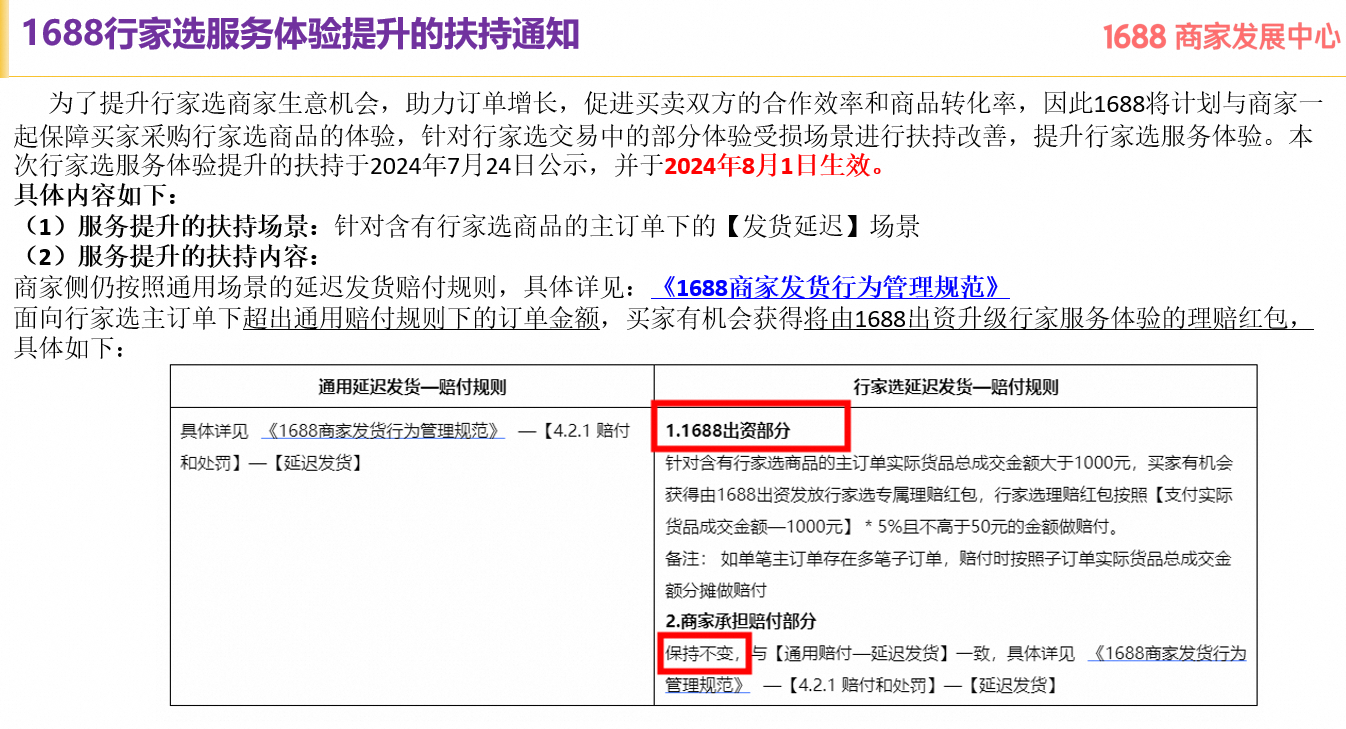 ec1f813e-7fed-4654-83a0-1db79f838f6e ec1f813e-7fed-4654-83a0-1db79f838f6e