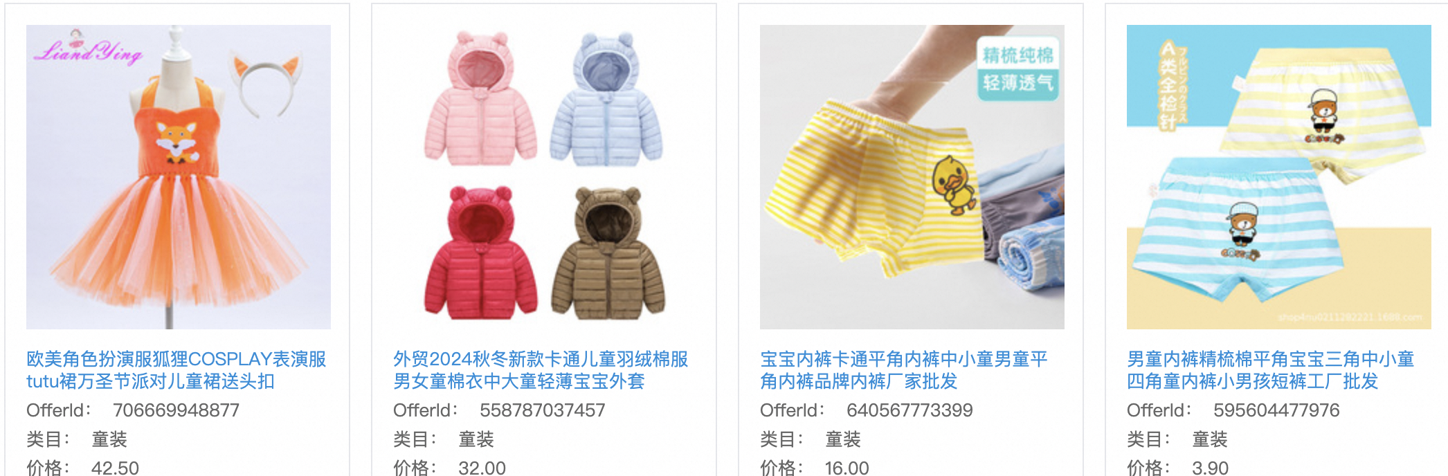 55660465-20b5-4244-b265-74c3adde669c 55660465-20b5-4244-b265-74c3adde669c