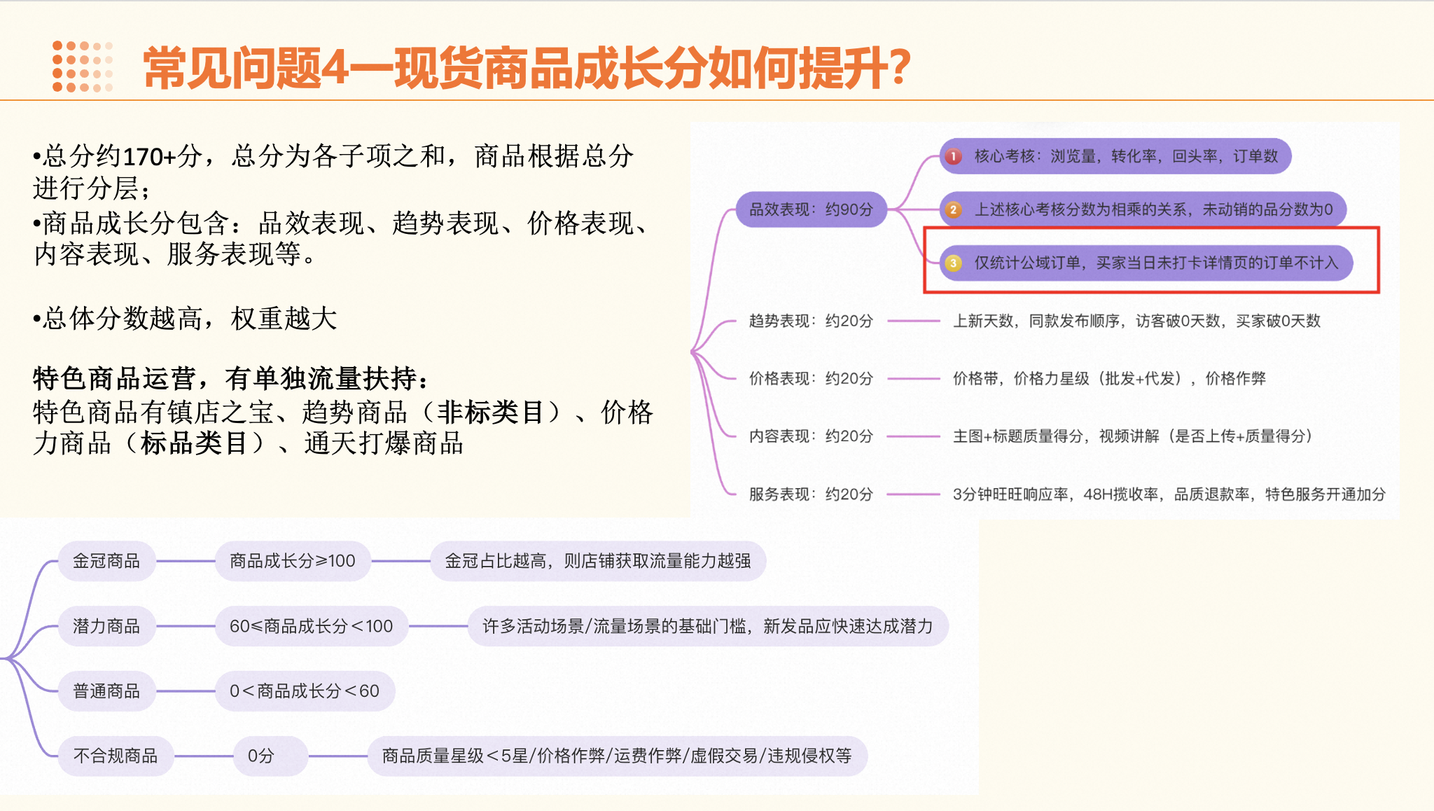 27d6ec4e-58d9-43f6-95c1-2fb4bdc85ab2 27d6ec4e-58d9-43f6-95c1-2fb4bdc85ab2