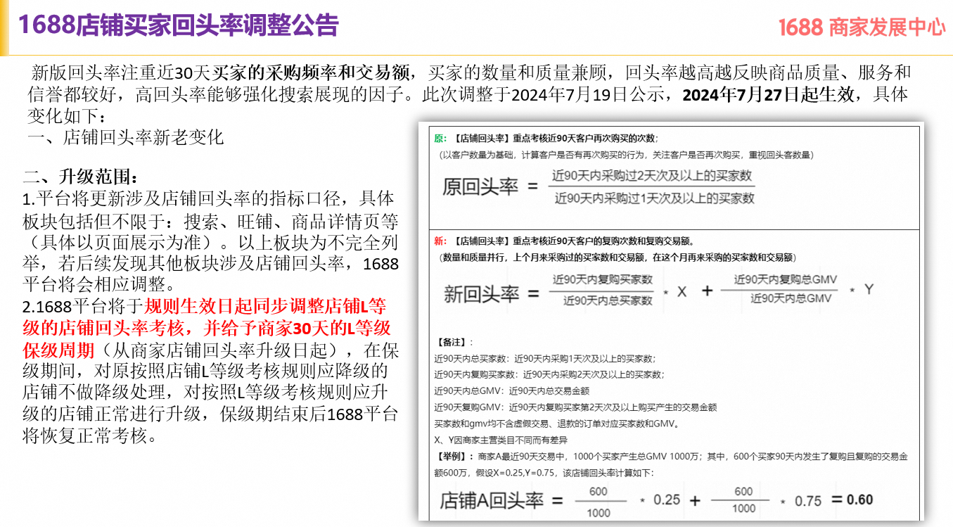 e5aac614-e114-4b1c-ba23-f1e6f4f2ec91 e5aac614-e114-4b1c-ba23-f1e6f4f2ec91