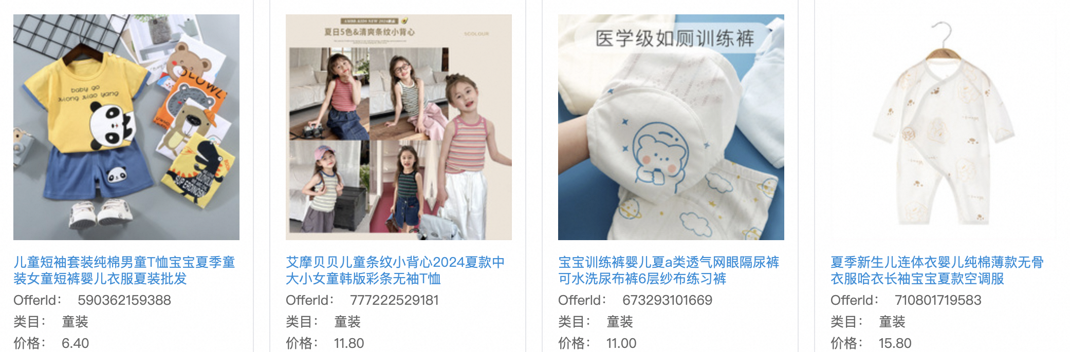 f23a809a-bb72-4932-8a21-5c372936debc f23a809a-bb72-4932-8a21-5c372936debc