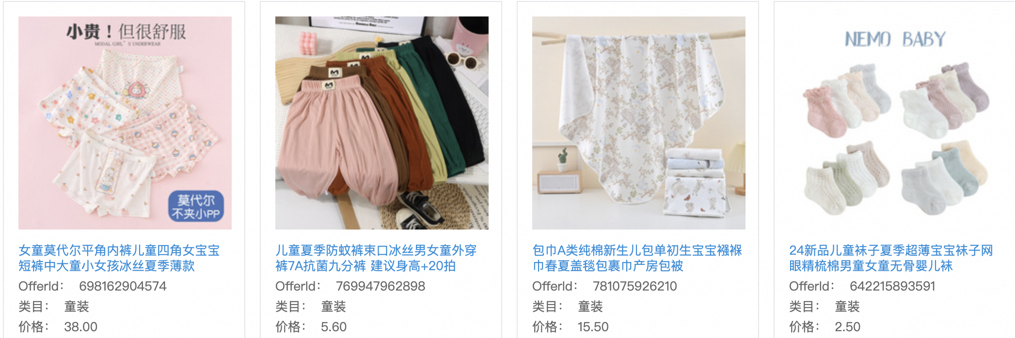 5f168f2e-2fea-4878-a797-8ad4a02a843a 5f168f2e-2fea-4878-a797-8ad4a02a843a