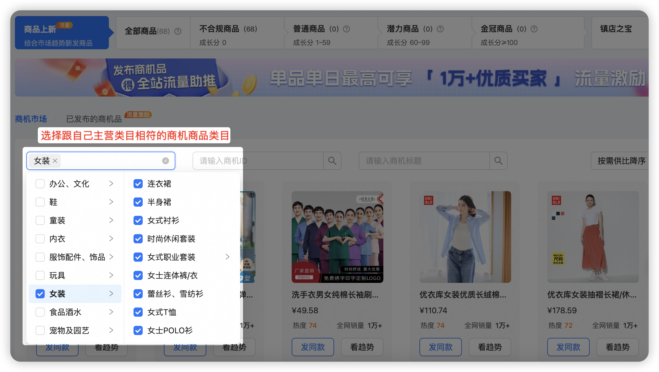 f3589bea-0bbb-4b3b-b150-a545fbce09b8 f3589bea-0bbb-4b3b-b150-a545fbce09b8