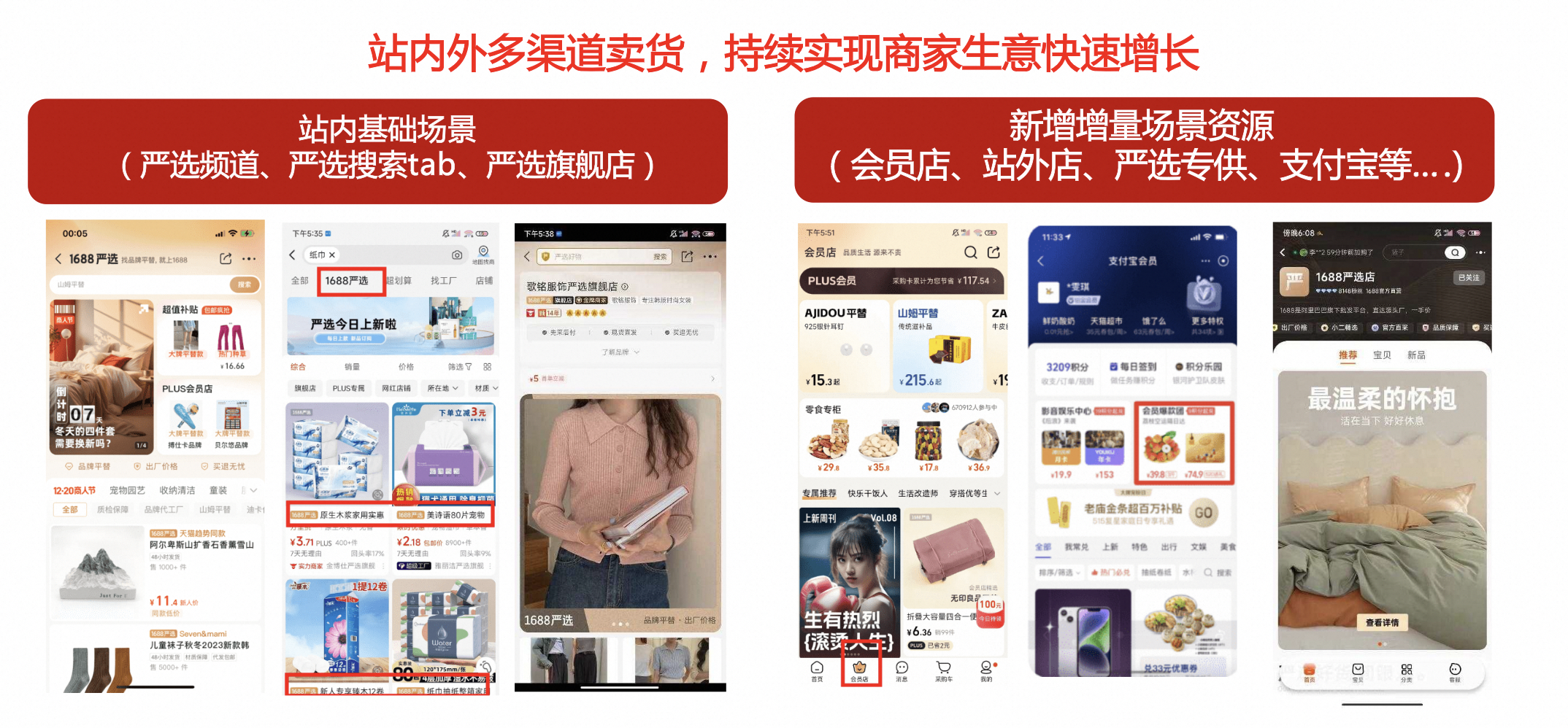 a30a3e6f-7dd6-448c-9b35-37d7d6fc2edf(1) a30a3e6f-7dd6-448c-9b35-37d7d6fc2edf(1)